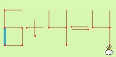 這道「6+4=4」數學題意外的難倒全台灣人！只要移動「一根火柴」就是正確答案，可惜90 的人全猜錯了...