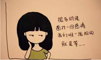 丈夫不育，婆婆怕她離婚，對她百般討好，多年以後，她才知道真相…