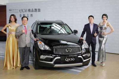 軸距加長 更顯大器優雅的Infiniti QX50，全新在台上市！建議售價新台幣199萬元起