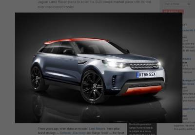 雙B跑旅強敵出爐？Land Rover預計在2017年推出全新跑旅「Range Rover Sport Coupé」