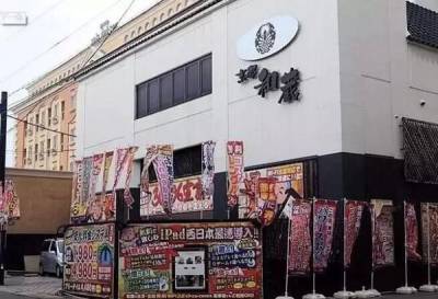 日本酒店沒有極限！獨家探訪酒店裡的特殊玩法！網友表示：準備機票中