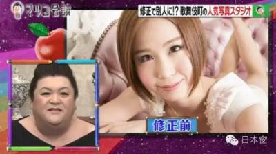 驚！為何「日本女生」都能變這麼正？靠的竟然不只化妝術！沒想到「這一招」連日本人自己都看傻！原來女生都...