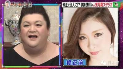 驚！為何「日本女生」都能變這麼正？靠的竟然不只化妝術！沒想到「這一招」連日本人自己都看傻！原來女生都...