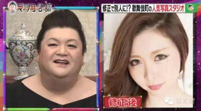 驚！為何「日本女生」都能變這麼正？靠的竟然不只化妝術！沒想到「這一招」連日本人自己都看傻！原來女生都...