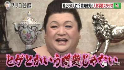 驚！為何「日本女生」都能變這麼正？靠的竟然不只化妝術！沒想到「這一招」連日本人自己都看傻！原來女生都...