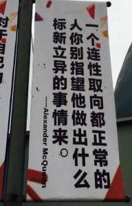 搭車看見「這一幕」，我趕緊拿手機拍下！事情沒你想的那麼單純！